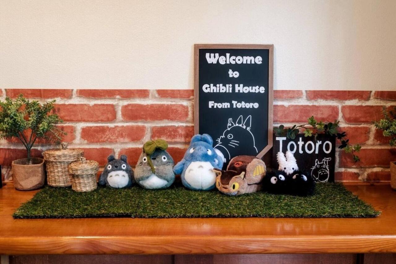 Forest Villa Hakone - Vacation Stay 05424V מראה חיצוני תמונה